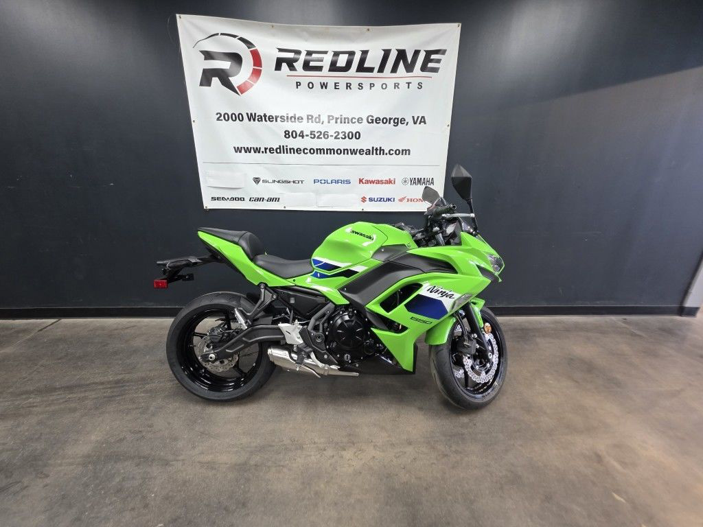 2026 Kawasaki Ninja 650 ABS ABS in Prince George, VA