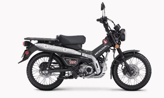 2026 Honda Trail125 125 in Boyertown, PA