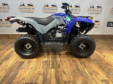 2026 Yamaha Grizzly 110 BASE in ozark MO