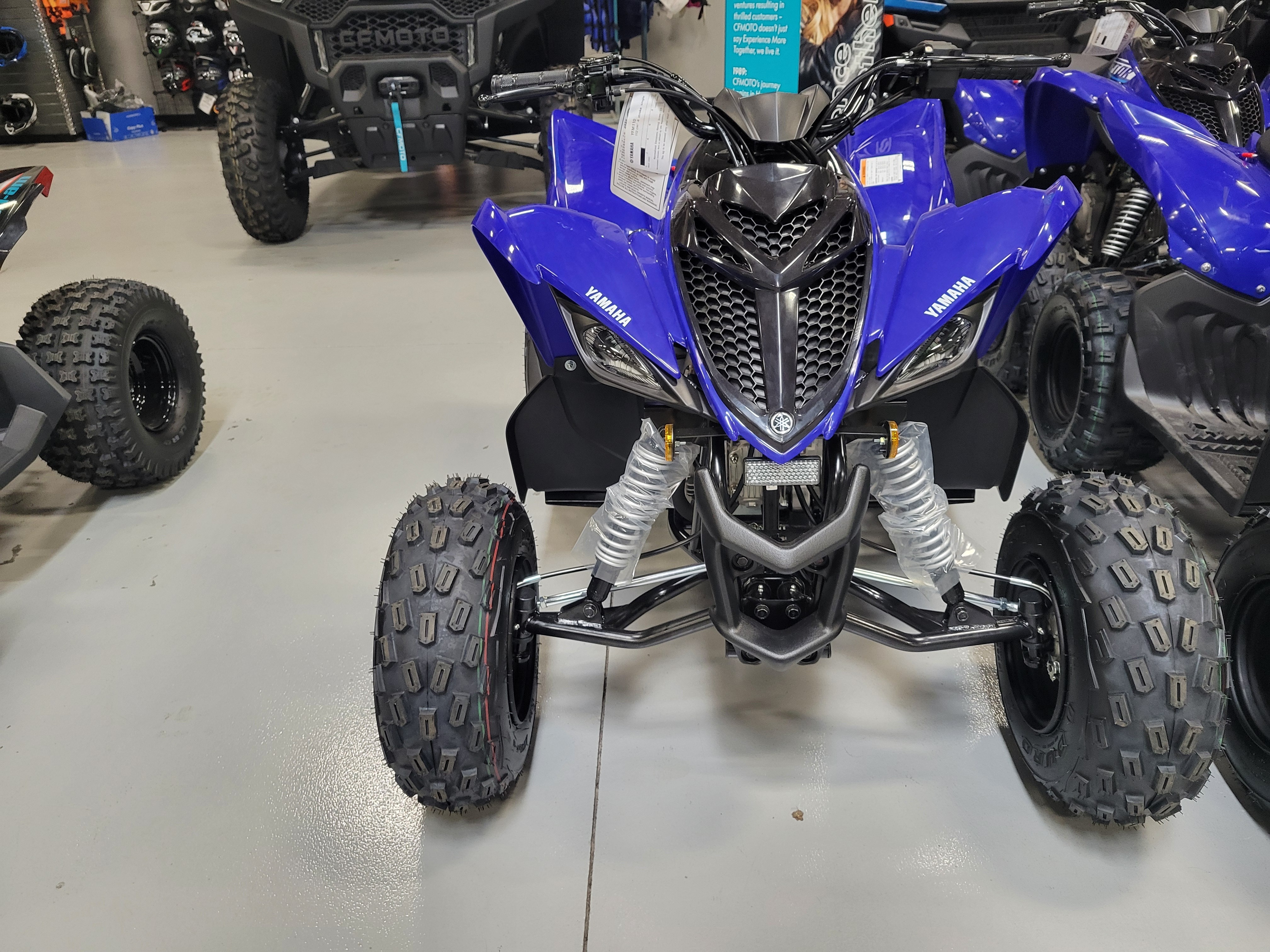 2026 Yamaha Raptor 110 in topeka KS