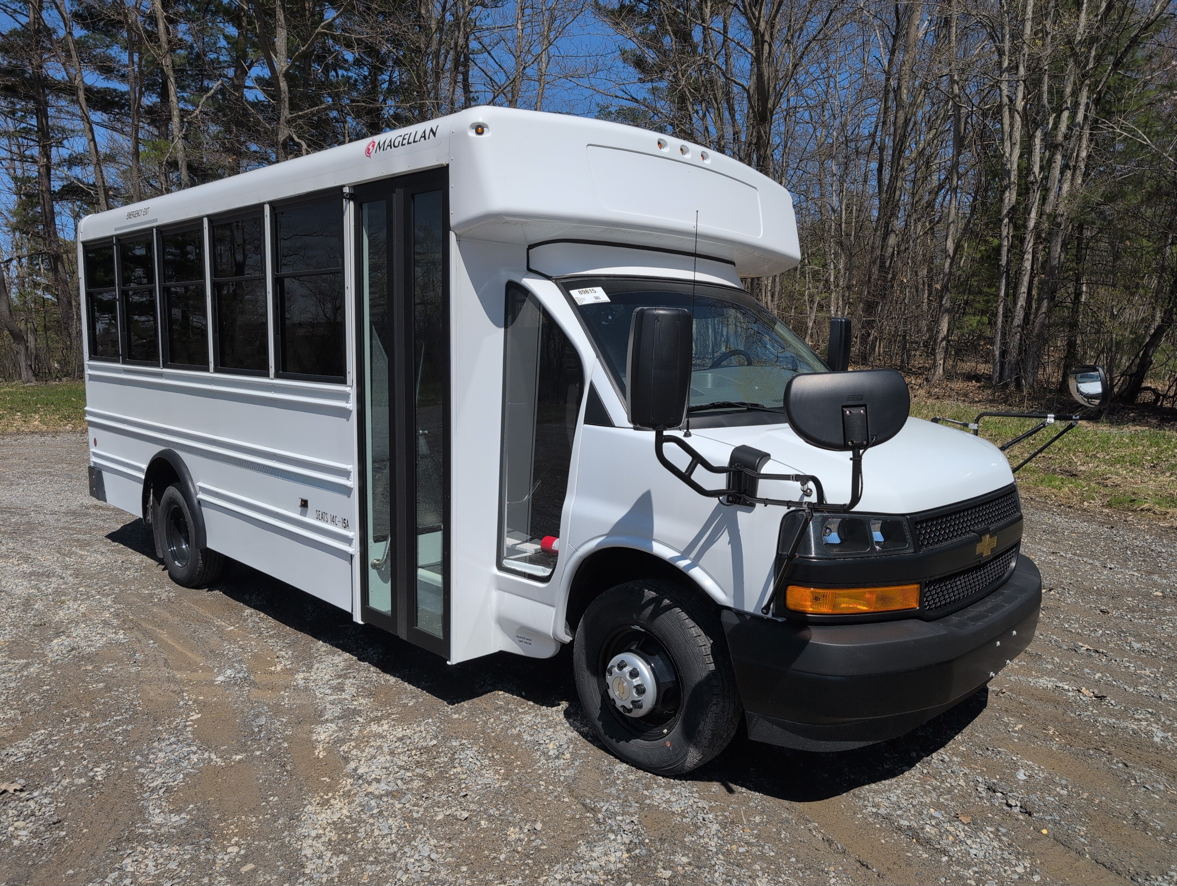 2026 CHEVROLET MAGELLAN in Johnstown, NY