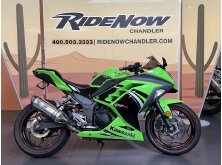 Kawasaki Brings Back the Ninja 300 ABS for 2026 image