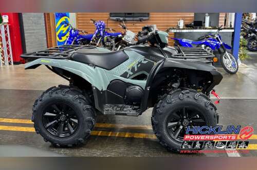 2026 Yamaha Grizzly EPS XT-R in grimes IA