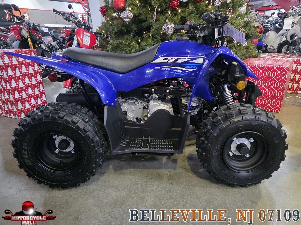 2026 Yamaha YFZ50 in belleville NJ