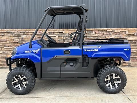 2026 Kawasaki MULE PRO-MX™ LE in columbia MO