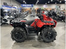 What to Know About the 2025 Polaris Sportsman XP 1000 Mud Edition image