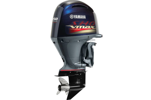 2023 Yamaha VF150LA VMAX SHO in crowley LA