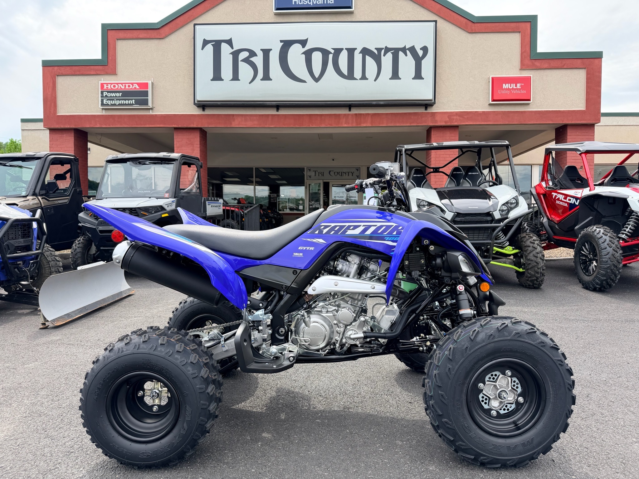 2026 Yamaha Raptor 700R in petersburg WV