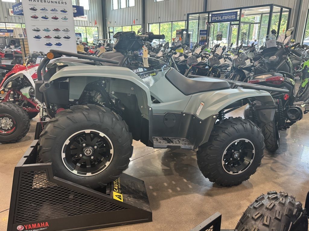 2026 Yamaha Kodiak 700 EPS XT-R in hampton falls NH