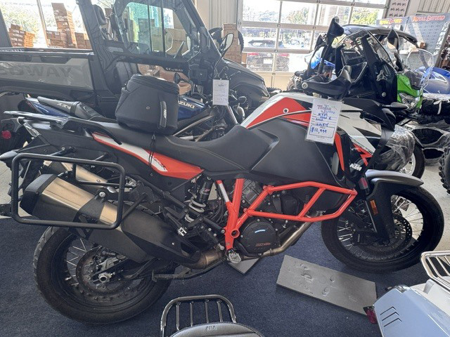 2020 KTM Super Adventure 1290 R 1290 R in South Charleston, WV