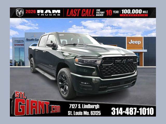 2026 RAM 1500 TRADESMAN in St. Louis, MO