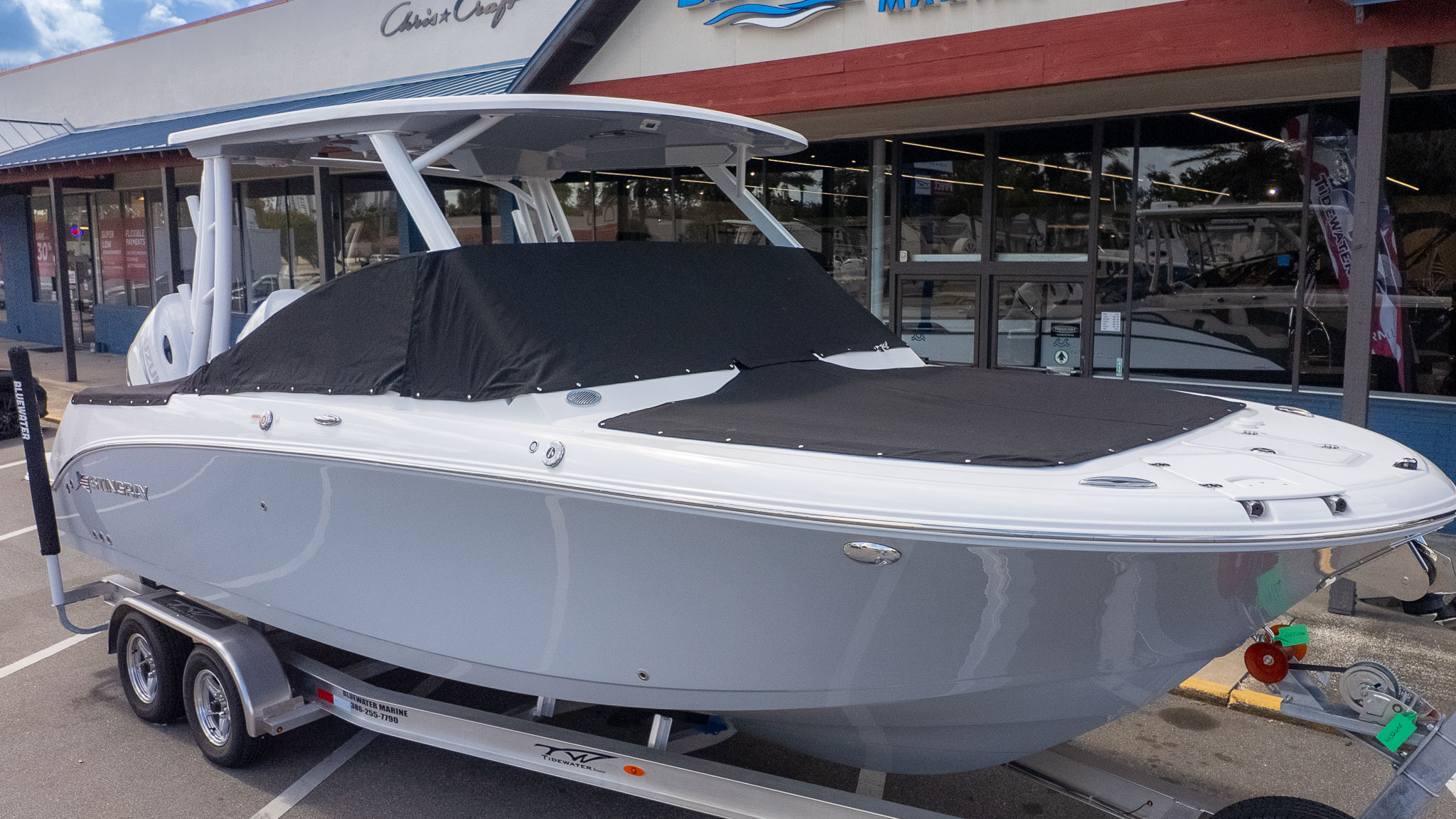 2026 Stingray 259DC 269 in fleming island FL