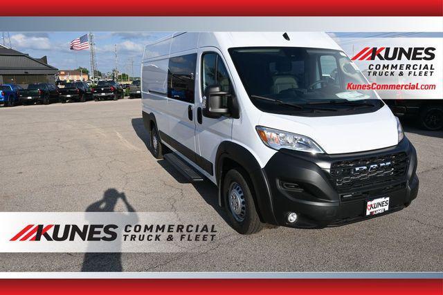 2026 RAM Ram ProMaster in Woodstock, IL