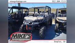 2026 Can-Am Defender MAX X MR HD11 With Half-Doors UTV/Utility ATV