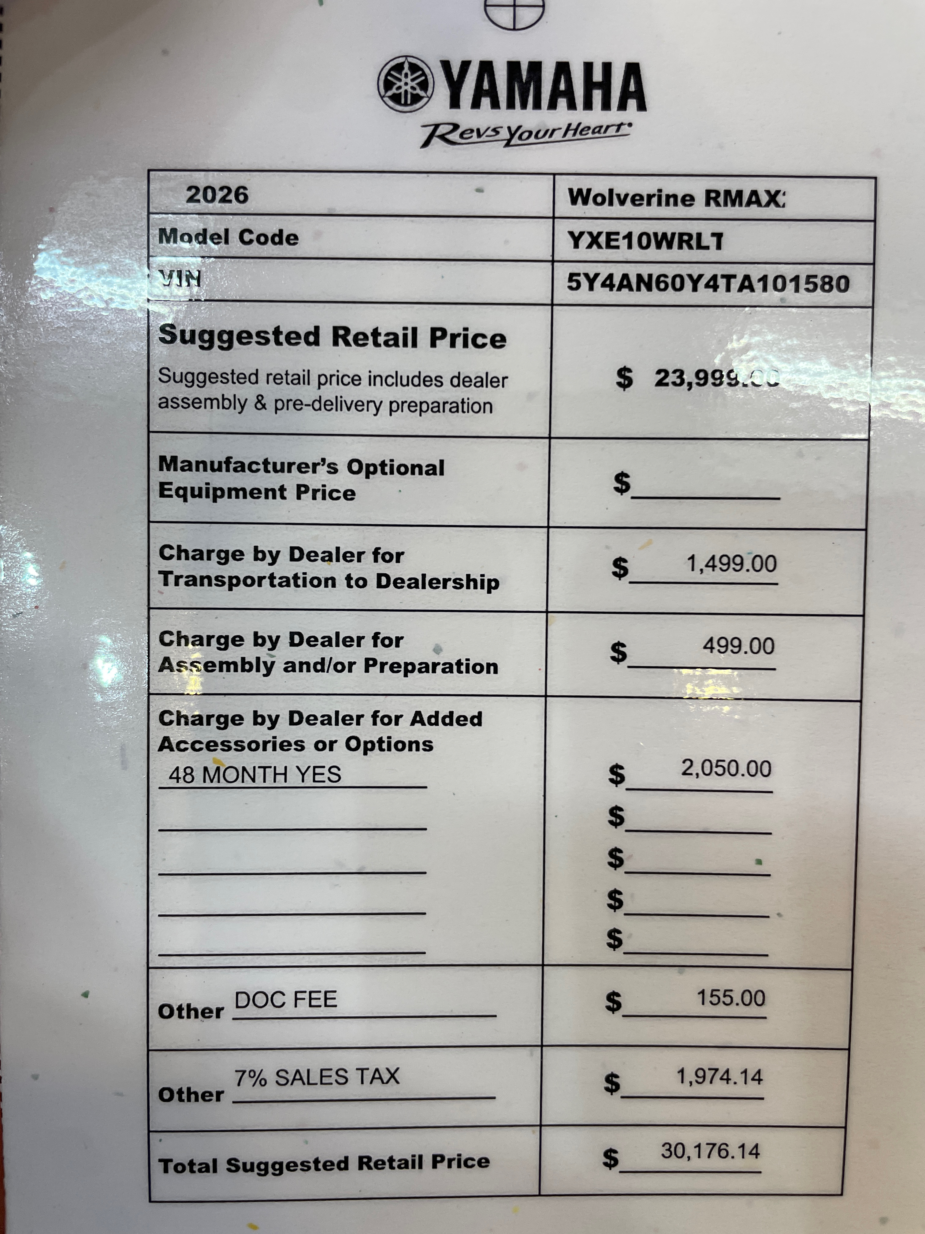 2026 Yamaha WOLVERINE RMAX 1000 LIMITED EDITION BASE in indianapolis IN