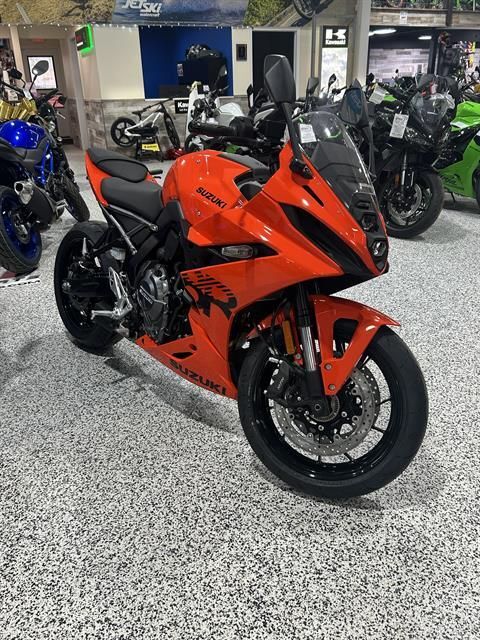 2026 Suzuki GSX-8R 8R in Newfield, NJ