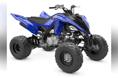 2026 Yamaha Raptor 700R in glen burnie MD