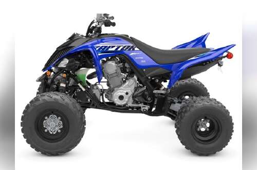 2026 Yamaha Raptor 700R in glen burnie MD