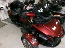 Everything You Need to Know About Trike Bikes image