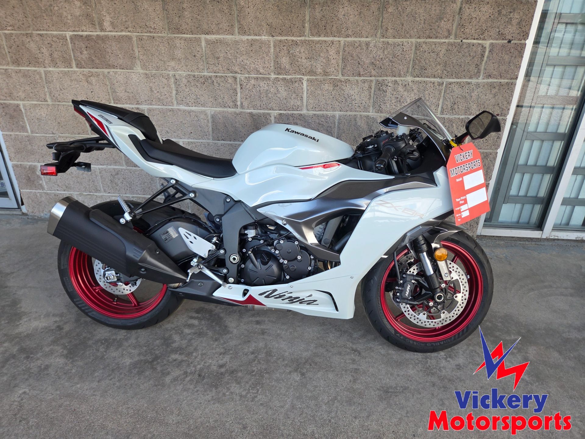 2025 Kawasaki Ninja® ZX™-6R BASE in Denver, CO