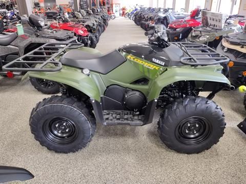 2026 Yamaha Kodiak 700 in murrysville PA