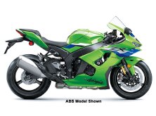 Kawasaki Looks Forward with the ZX1100 SE image