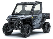 Is an Electric ATV/UTV Right For You? image