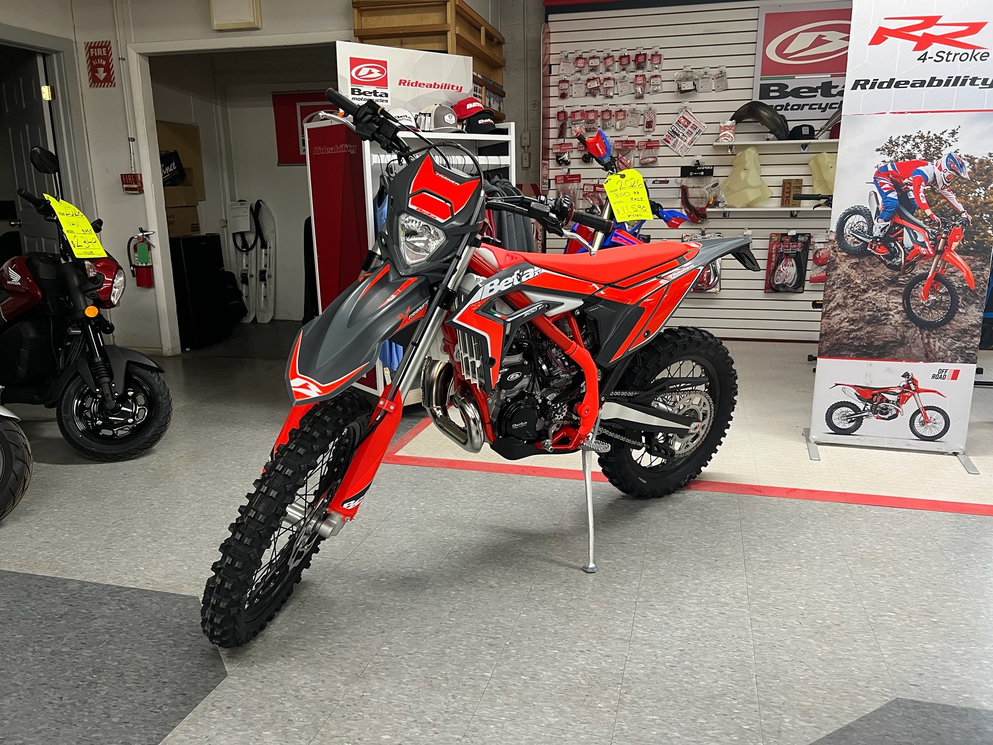 2026 Beta 300 Xtrainer XTRAINER in Rutland, VT