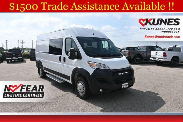 2026 RAM Ram ProMaster in Woodstock, IL
