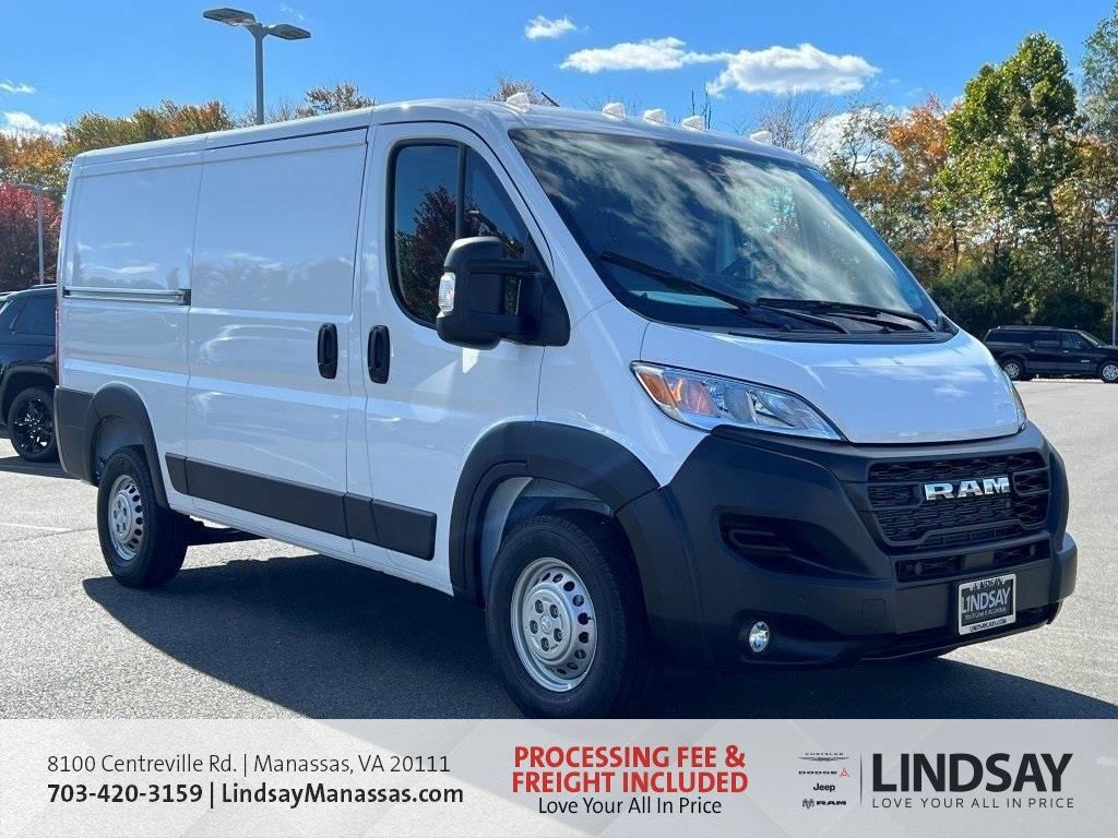 2026 RAM PROMASTER 1500 in Manassas, VA