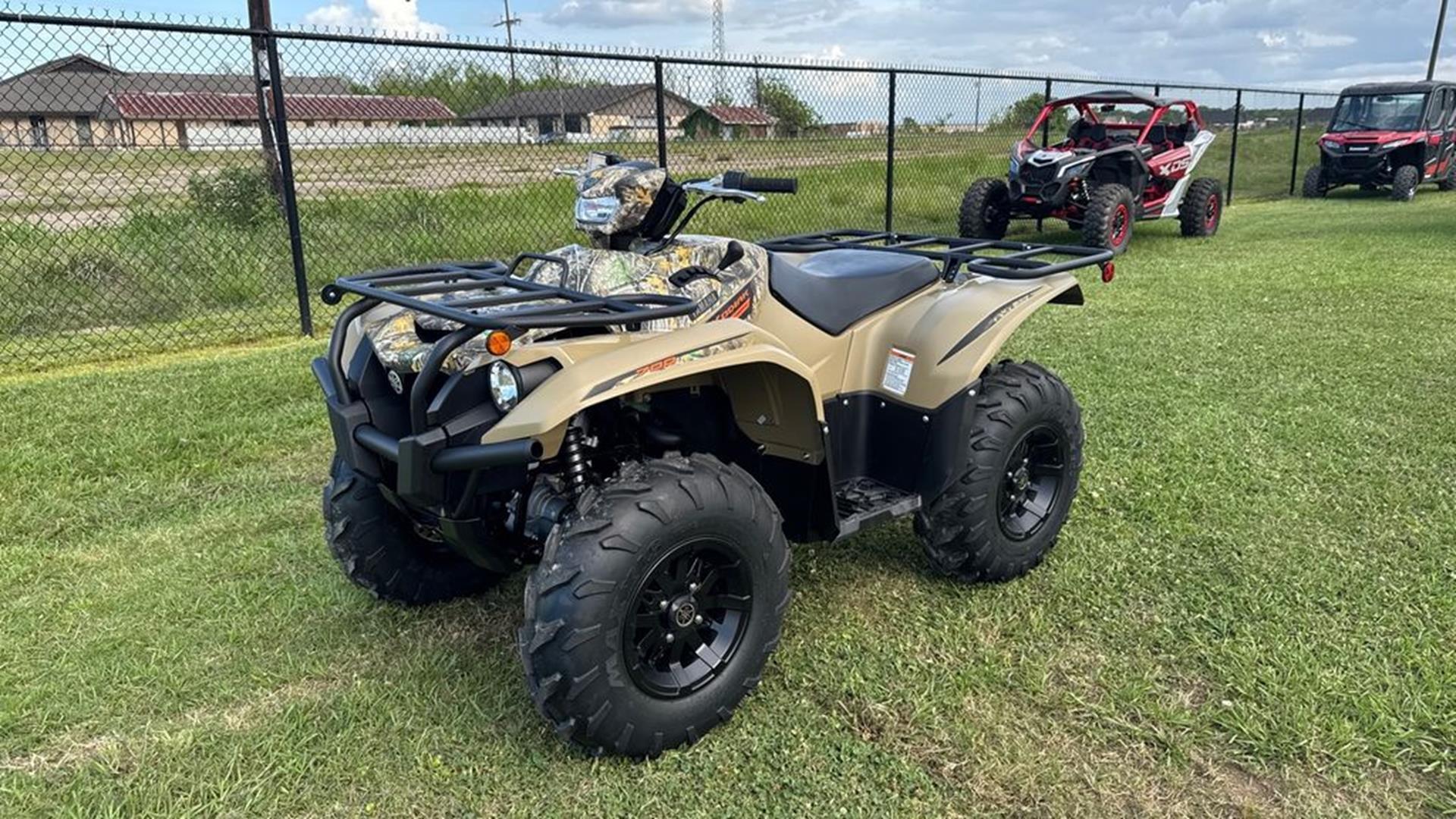 2026 Yamaha Kodiak 700 EPS in alexandria LA