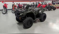 2026 Honda FourTrax Foreman 4x4 Recreation/Utility ATV