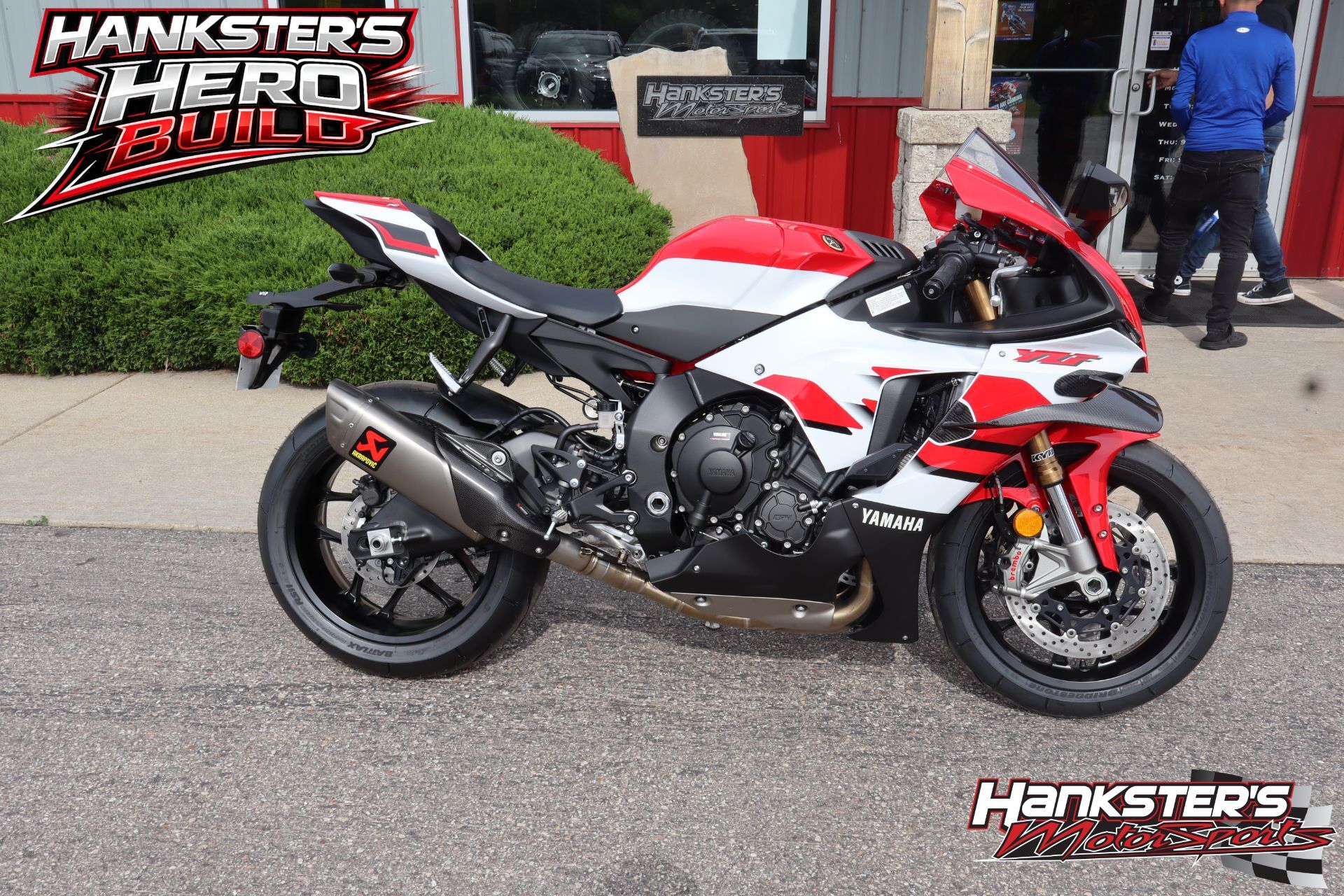 2026 Yamaha YZF-R1 R1 in Janesville, WI