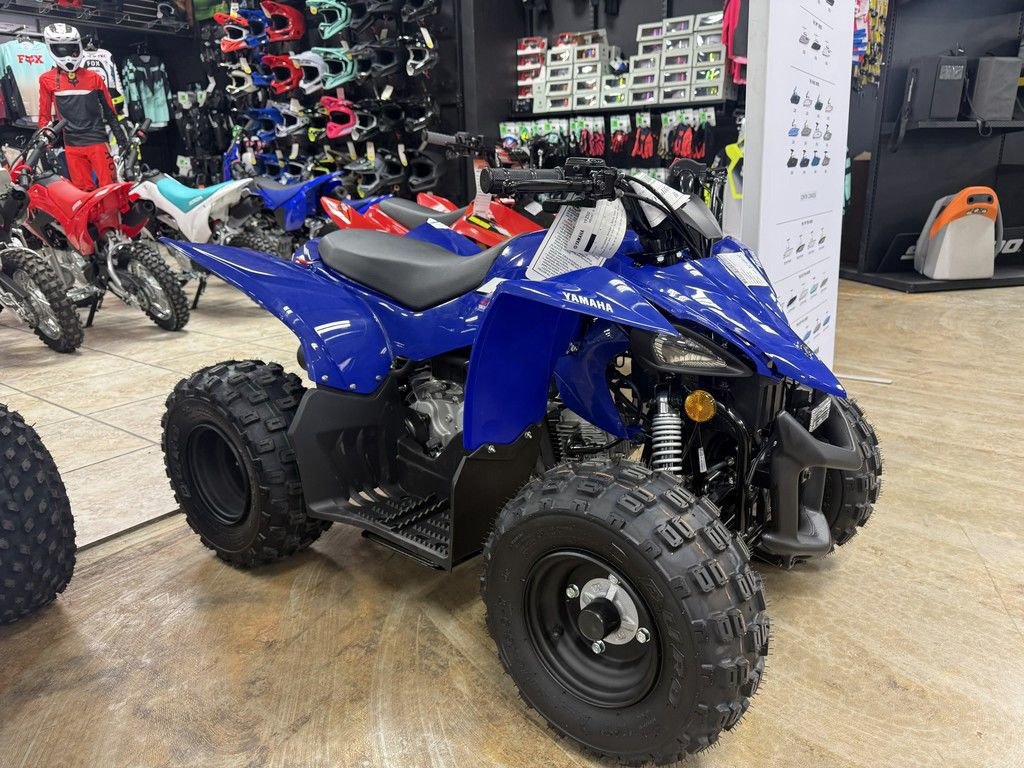 2026 Yamaha YFZ 50 in jacksonville FL