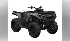 2026 Can-Am Outlander DPS 700 Recreation/Utility ATV