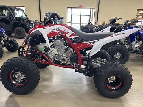 2026 Yamaha Raptor 700R SE in ridgeland MS