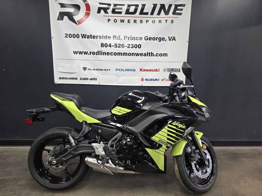 2026 Kawasaki Ninja 650 ABS ABS in Prince George, VA