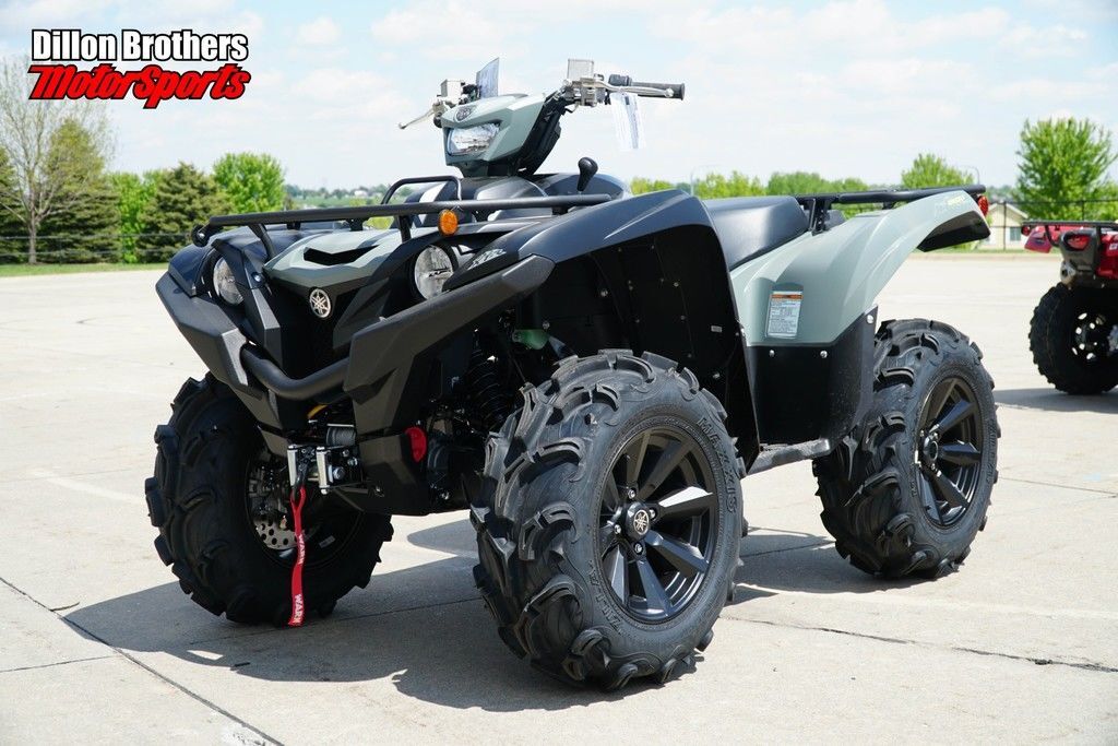 2026 Yamaha Grizzly EPS XT-R in omaha NE