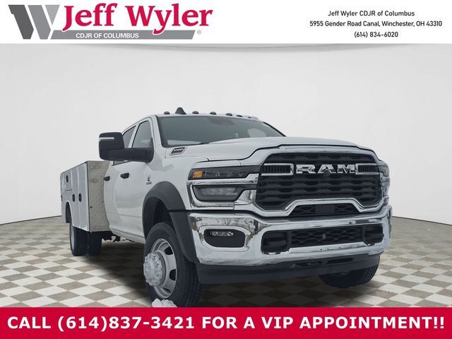 2026 RAM 5500 in Canal Winchester, OH