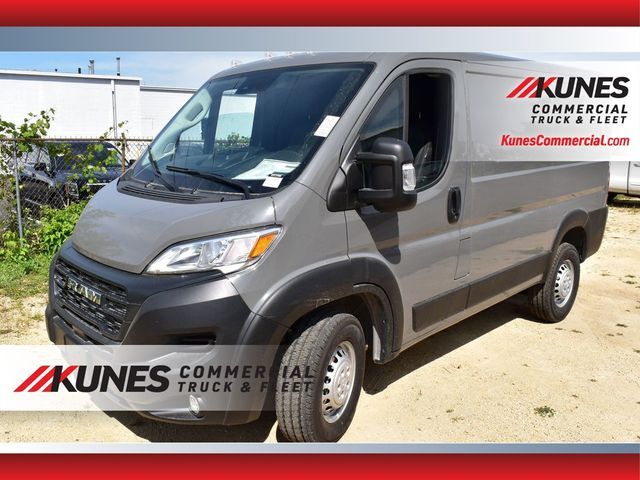 2026 Ram ProMaster 1500 in Belvidere, IL