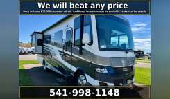 2026 Newmar Bay Star 3114 RV