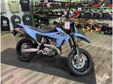 2026 Suzuki DR-Z4SM First Ride image