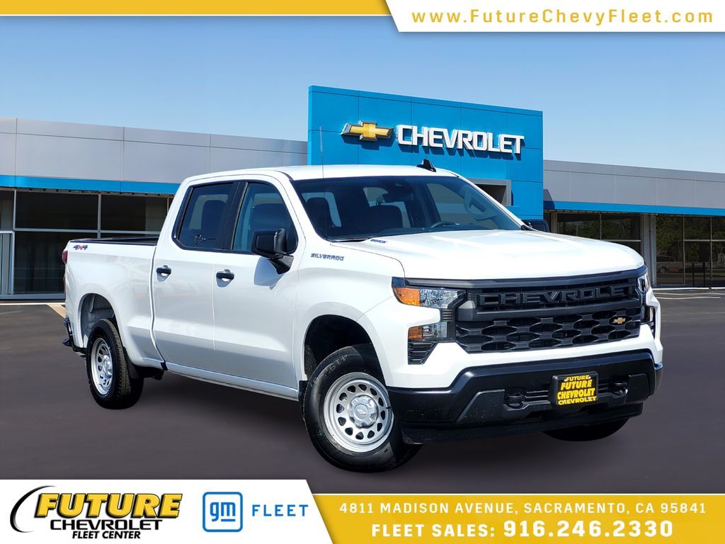 2026 Chevrolet Silverado 1500 in Sacramento, CA