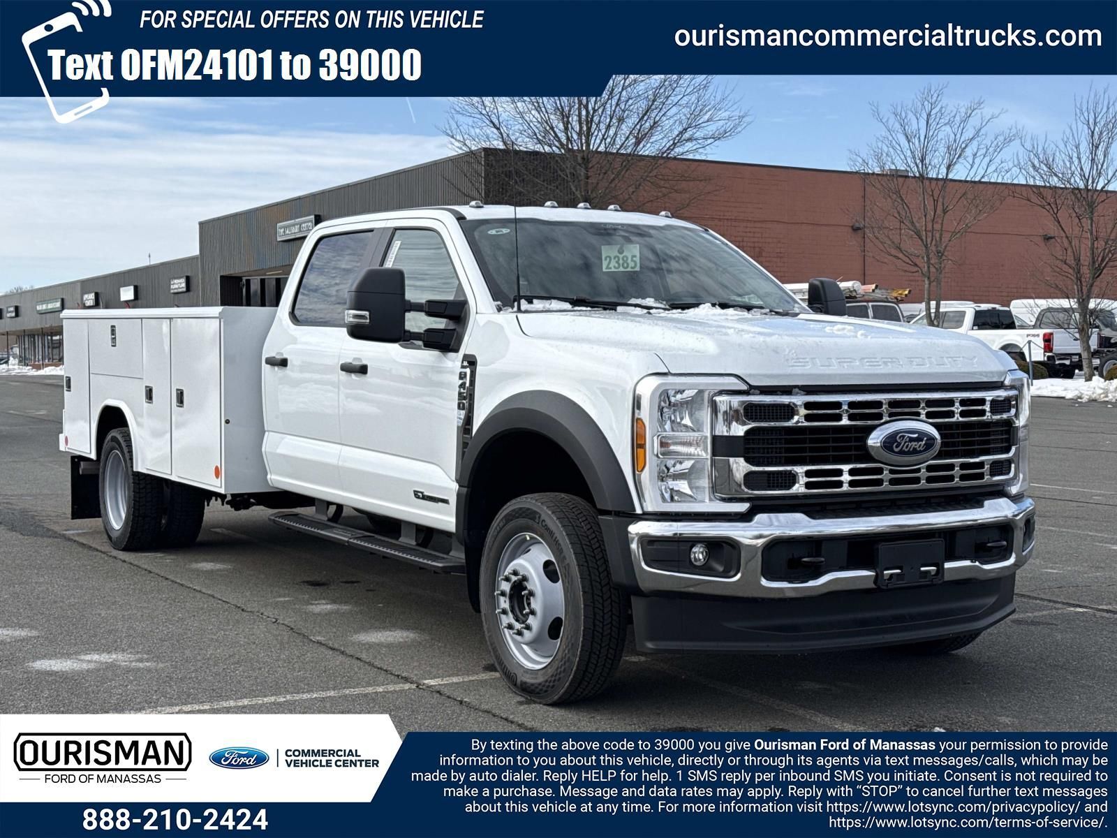 2026 Ford F-450 in Manassas, VA