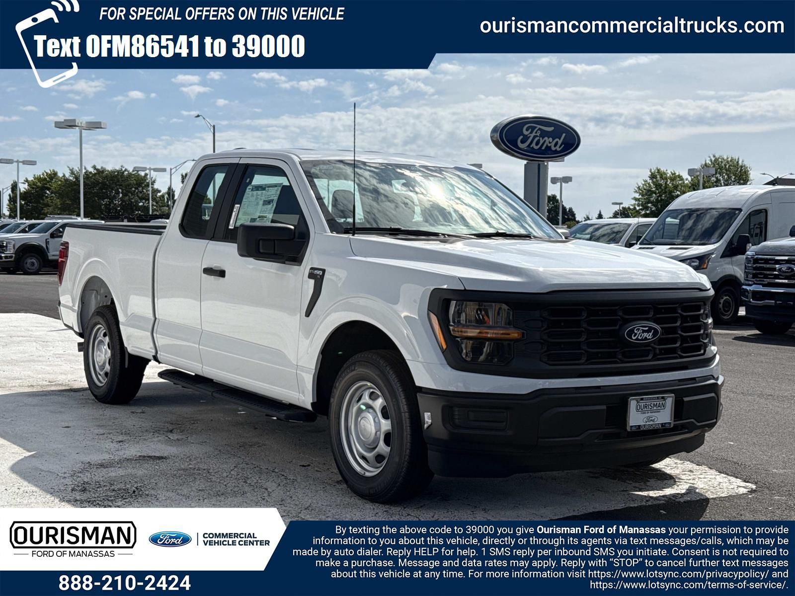 2026 Ford F-150 in Manassas, VA