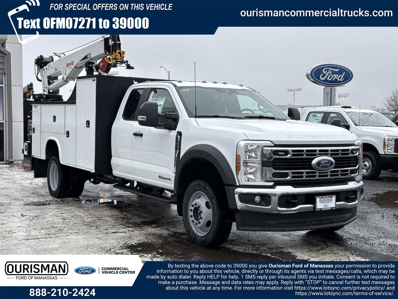 2026 Ford F-550 in Manassas, VA