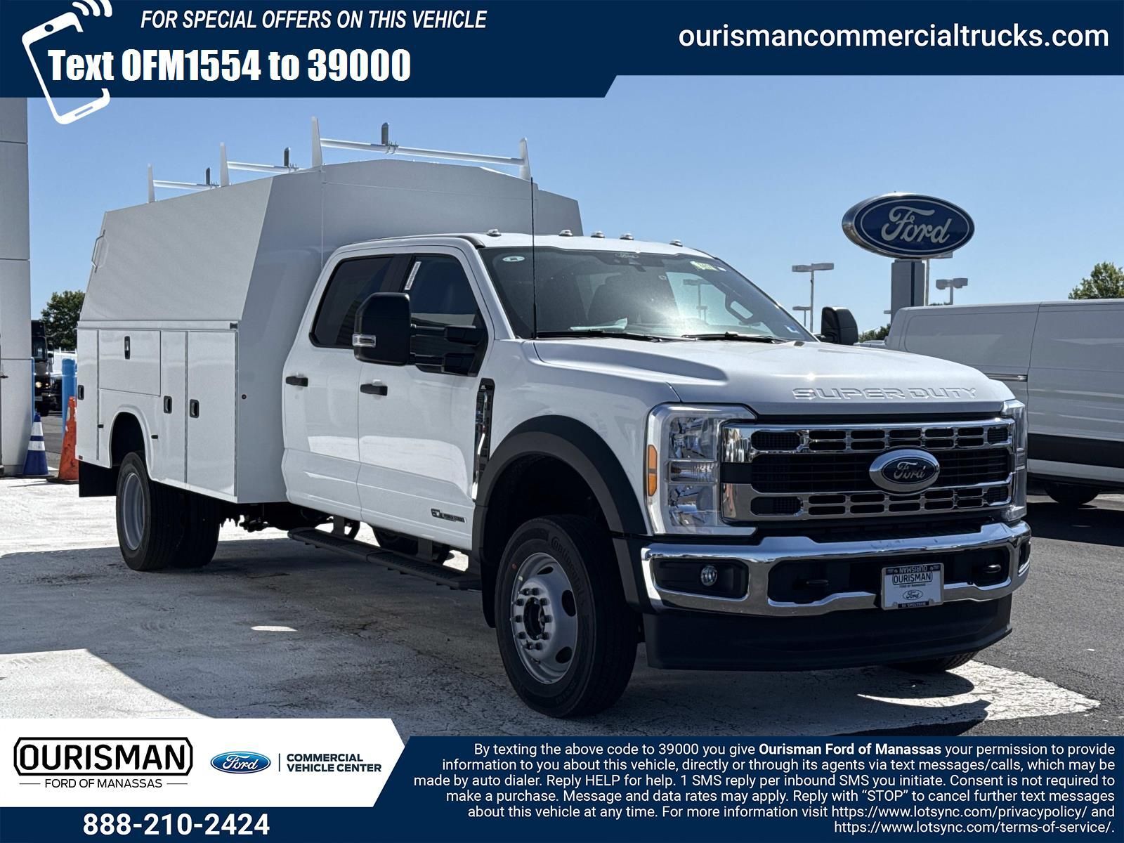 2026 Ford F-450 in Manassas, VA
