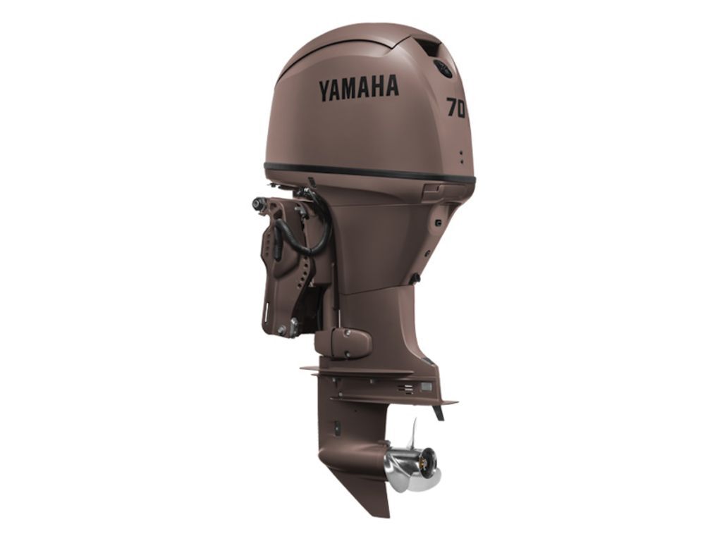2026 Yamaha Marine Midrange 70 hp in boise ID