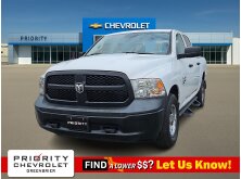 Watch Out for These New Truck Concepts and Prototypes image