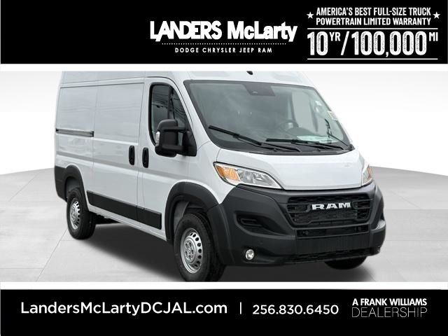 2026 RAM PROMASTER 1500 in Huntsville, AL